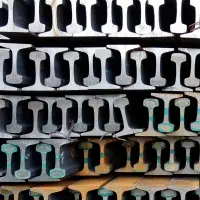 Used Rails