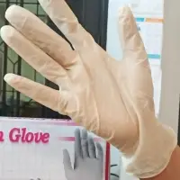 Sterile Surgical Examination Gloves