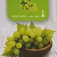 Al Faker Type Grape