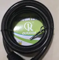 Bike Lock  1.8m