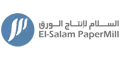 El-Salam Papermill logo