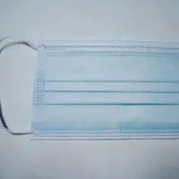 Medical Mask 