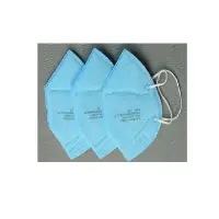 5 Ply N95 Mask (Disposable)