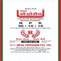 Fertilizer