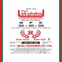 Fertilizer