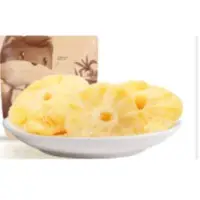 Dried Pineapple