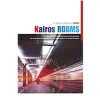 In-Memory DBMS