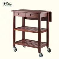 Rolling Kitchen Cart