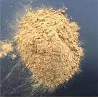 Sodium Bantonite - Foundry Grade