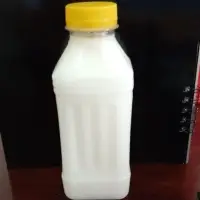 Hydrogenated Coconut Oil