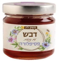 Honey With Passion Fruit