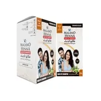 Malano Henna Hair Dye Shampoo- Brownish Black 30