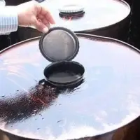 Bitumen 50/70