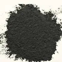 Nickel Oxide Powder