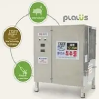 Livestock Stench Extractor