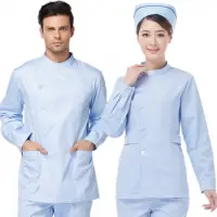 Hospital's Uniform