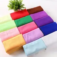 Microfiber Suede Bath Towel