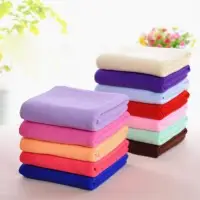 Sublimated Microfiber Bath Towel