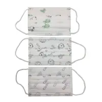 Medical 3 Ply Disposable Face Masks For Kids