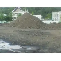 Iron ore