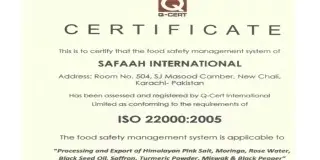 Safaah International news image 1
