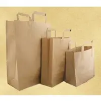 Kraft bag plain (KBP)