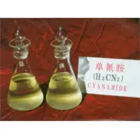 Cyanamide