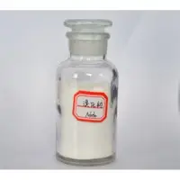 Sodium Bromide