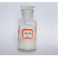 Zinc Bromide