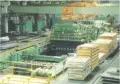 Heilongjiang Dongming Aluminum Industrial Co.,Ltd company image 1
