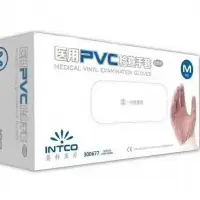 Medical Vinyl Examination Gloves