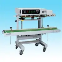 Band Sealing Machine