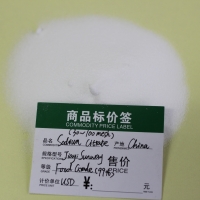 Sodium Citrate Food Grade