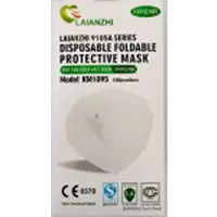 FFP2 Mask
