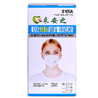 KN95 Mask, Laianzhi, KM1095, Factory
