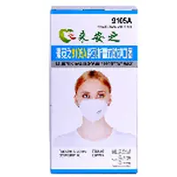 KN95 Mask, Laianzhi, KM1095, Factory