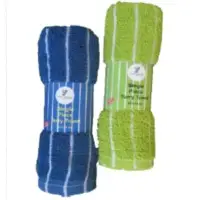 Terry Towels