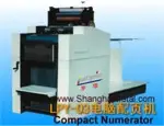 Step & repeat numbering machine