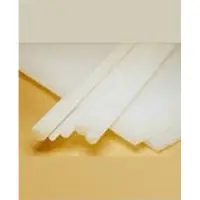 PP - Polypropylene Rods