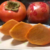 Fuyukaki (persimmon)