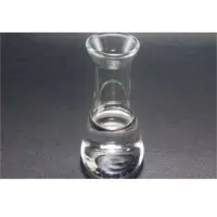 Cationic Rosin Dispersion