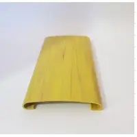 80MM Wallguard