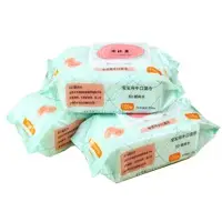 Topic Two Wet Wipes 100