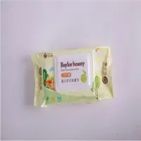 Baby Wipes