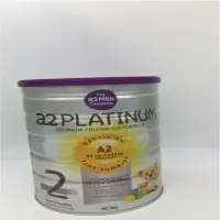 Skimmed Milk Cream