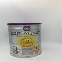 Skimmed Milk Cream