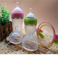 Ivan Feeding Bottle