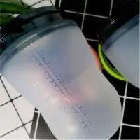 Ivan Feeding Bottle