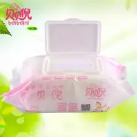 Bei Bei Ni Baby Wet Wipes 80