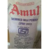 Amul Skimmed Milk Powder
